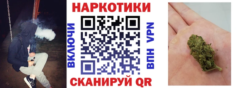 Купить ГАШИШ АМФ Меф Cocaine Краснокамск