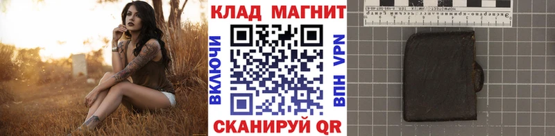 A PVP Краснокамск