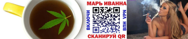 Еда ТГК марихуана  Купить  Краснокамск 