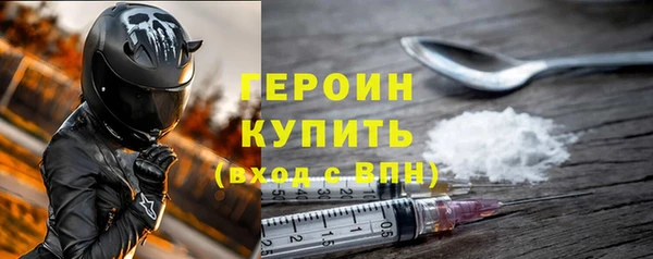 spice Вязники