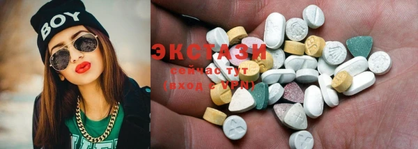 spice Вязники