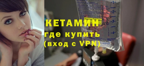 spice Вязники
