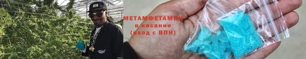 spice Вязники