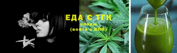 spice Вязники