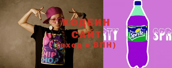spice Вязники