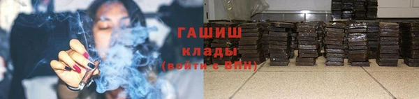 spice Вязники