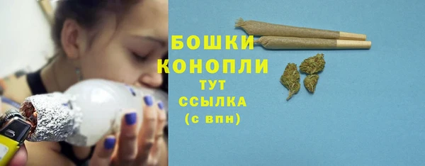 синтетический гашиш Вяземский