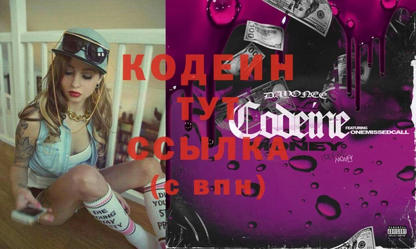 spice Вязники
