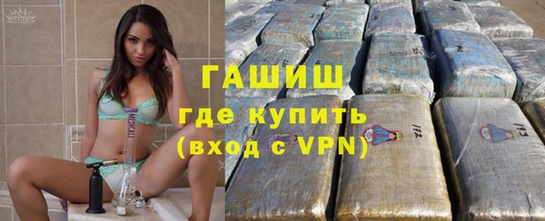spice Вязники