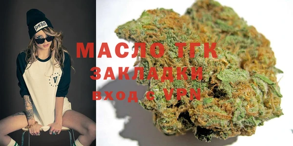 spice Вязники
