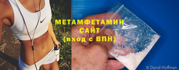 spice Вязники