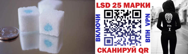 ЛСД экстази ecstasy  Купить  Краснокамск 