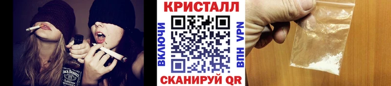 Метамфетамин витя Купить где Краснокамск