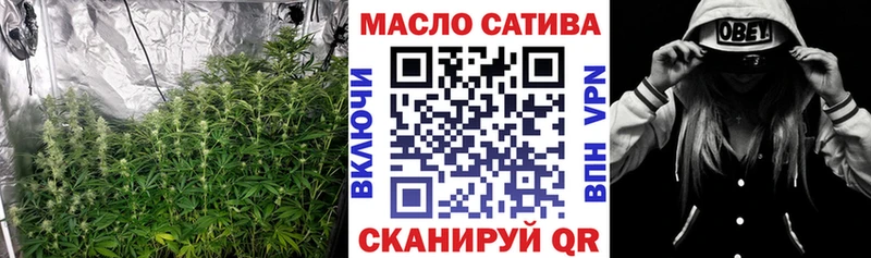 Дистиллят ТГК вейп  Купить  Краснокамск 